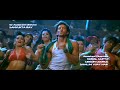 Dhoom Again