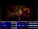 videos de FFVII - Level 7 Aerith vs Demon's Gate (NINA)