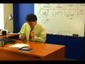 Agile Scrum Certification