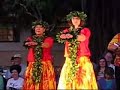 More Hula Dancing