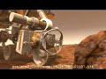 Mars Exploration Rover\