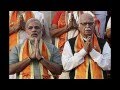 Narendra Modi BJP | Under Atal Bihari Bajpayee ...