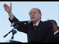 Milliyet�i Hareket Partisi Klibi / MHP