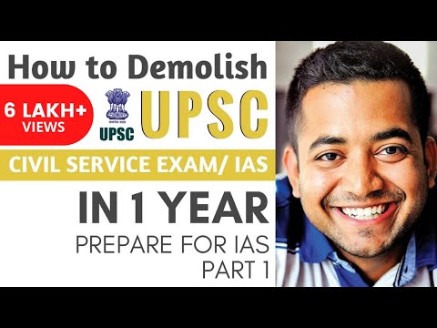 how to prepare for i.a.s exam without coaching