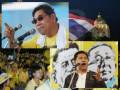 พันธมิตร : รักเธอประเทศไทย คนสวยกู้ชาติ