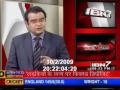 Windows Mobile launch story on CNN IBN channel