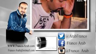 كليب ( عطني حل )  للفنان عبدالله سالم ٢٠١٣