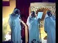 Ennama Ant Ana - Al-Ma3ali Group