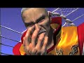 Virtua Fighter 5 trailer sega x360 ps3 dojo videogame