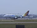 Spotting At Sydney International Airport