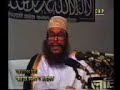 Allahr Rohomoth O Nayamoth-Allama Delwar Hossain Sayeedi-1/6