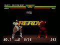 ストリートファイターEX　Plusα　PRACTICE MODE  EXPERT MODE チュンリー