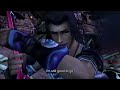 Xenoblade Chronicles - Beginning