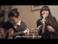 Tahnya「couleur(クルール)」8/10.09.11.06.qwalunca café