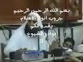 انتبه كيف يعظم الاعلام شأن الفاجرات (الراقصات)