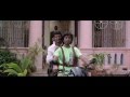 Naan Sigappu Manithan - Official Theatrical Trailer video