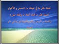 أحبك حيل