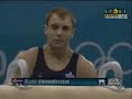 Runar Alexandersson PH 2004 Olympics EF