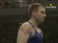Runar Alexandersson PH 2004 Olympics EF