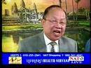 Neatee Songkum Khmer Neatee Songkum Khmer