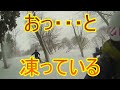 20150108悪天でパウダー食い放題のシャルマン火打 シャルマン