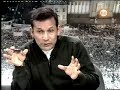 GLOBALIZACION-RECURSOS -F.F. ARMADAS & ENTREVISTA CUATRO