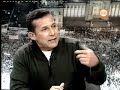 GLOBALIZACION-RECURSOS -F.F. ARMADAS & ENTREVISTA CUATRO