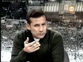 GLOBALIZACION-RECURSOS -F.F. ARMADAS & ENTREVISTA CUATRO