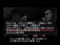 パチプロ風雲録６　~情熱編~　007
