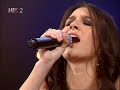 Marija Sestic - Kraj tanana sadrvana