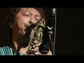 Tropical Jazz Big Band & Akira Jimbo - Machete