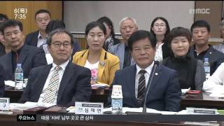 뉴스투데이
