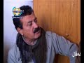 Xelo Celo - Sheme_part1
