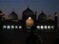 A Visit to Badshahi Masjid in Lahore November 2007