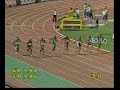IAAF Video Guide (sprints) Part 1