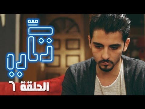 تكي - تاريخ الحلقة القادمة : ١ ابريل ٢٠١٣ حصريا على يوتيوب .. رابط القناة http://goo.gl/b5kjd Translated by: مترجم Yasser Abdu @yes_sur2000 قصة شاب يحلم بأن يصبح م...
