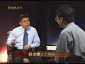 健康的曙光来自东方的智慧n...