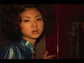 Hoshino Aki Hoshino Aki