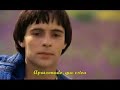 Irm�o sol, irm� lua