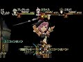 [Xbox360]Eternal Sonata-Trusty Bell-2nd Boss23