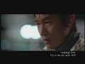 Love Phobia MV