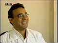 Psicologia do Esporte - Biofeedback Psicologia do Esporte - Biofeedback