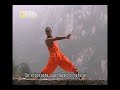 Myths & Logic Of Shaolin Monks Pt 3