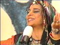 Sima-Bina-2 Sima-Bina-2