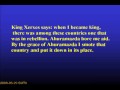 Ancient Persia - Achaemenid Inscriptions Part 2 072808 Ancient Persia - Achaemenid Inscriptions Part 2 072808