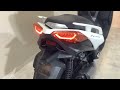 ヤマハ XMAX 250 XMAX ABS 2018年モデル/リモコンキー/グリップヒーター装備