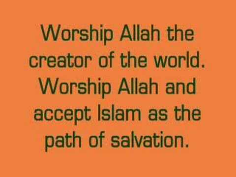 Latter of Omar, Khalifat of arabs to ...