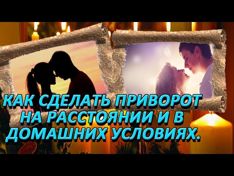 Игры и конкурсы Командные Всем детям дарить подарки? - Праздники. - Форум Дети