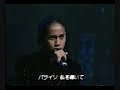 paraiso-smokey-mountain.html