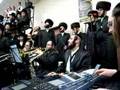 SATMAR SHAVE BRUCHIS (Boro Park) 6/15/08 Part 1